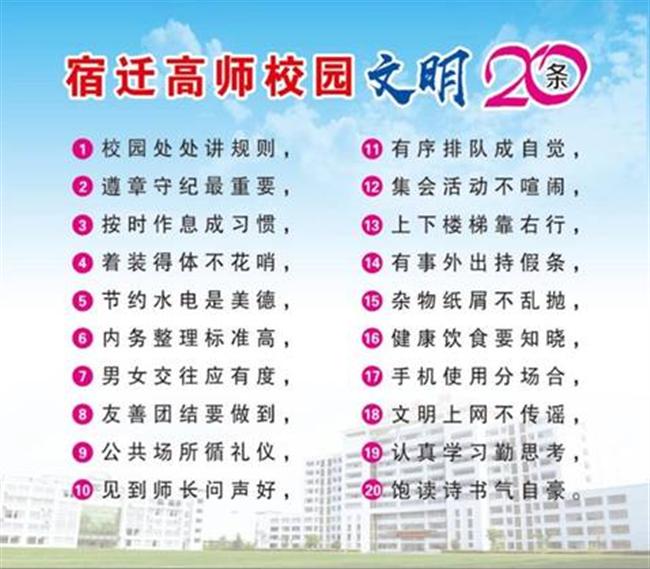 https://ss2.meipian.me/users/37196027/f61246131cf0489db2c4c000a93e8cb6.jpg-mobile